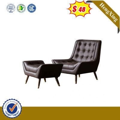 Classic Style Hotel Office Waiting Room Home Furniture Lounge Chair Leather Fabric Single Sofa Chair Hx-9DN183