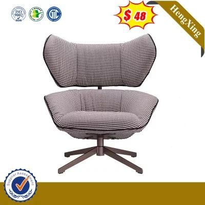 Simple Countryside Style Living Room Fabric Sofa Hx-9dn133