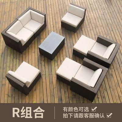 Outdoor Balcony Rattan Sofa Chair Courtyard Garden Rattan Sofa Tea Table