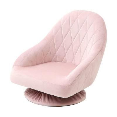 Japanese Style Adjustable Swivel Revolving Lazy Sofa Floor Chair