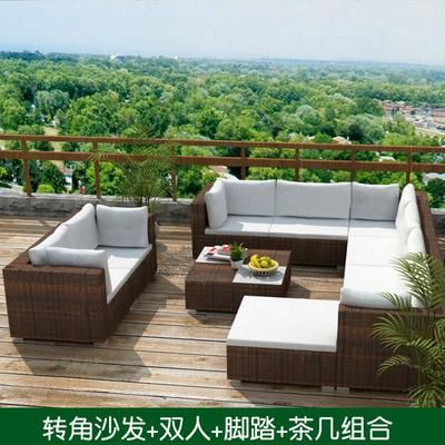 Rattan Sofa Combination Living Room Rattan Sofa Outdoor Rattan Sofa