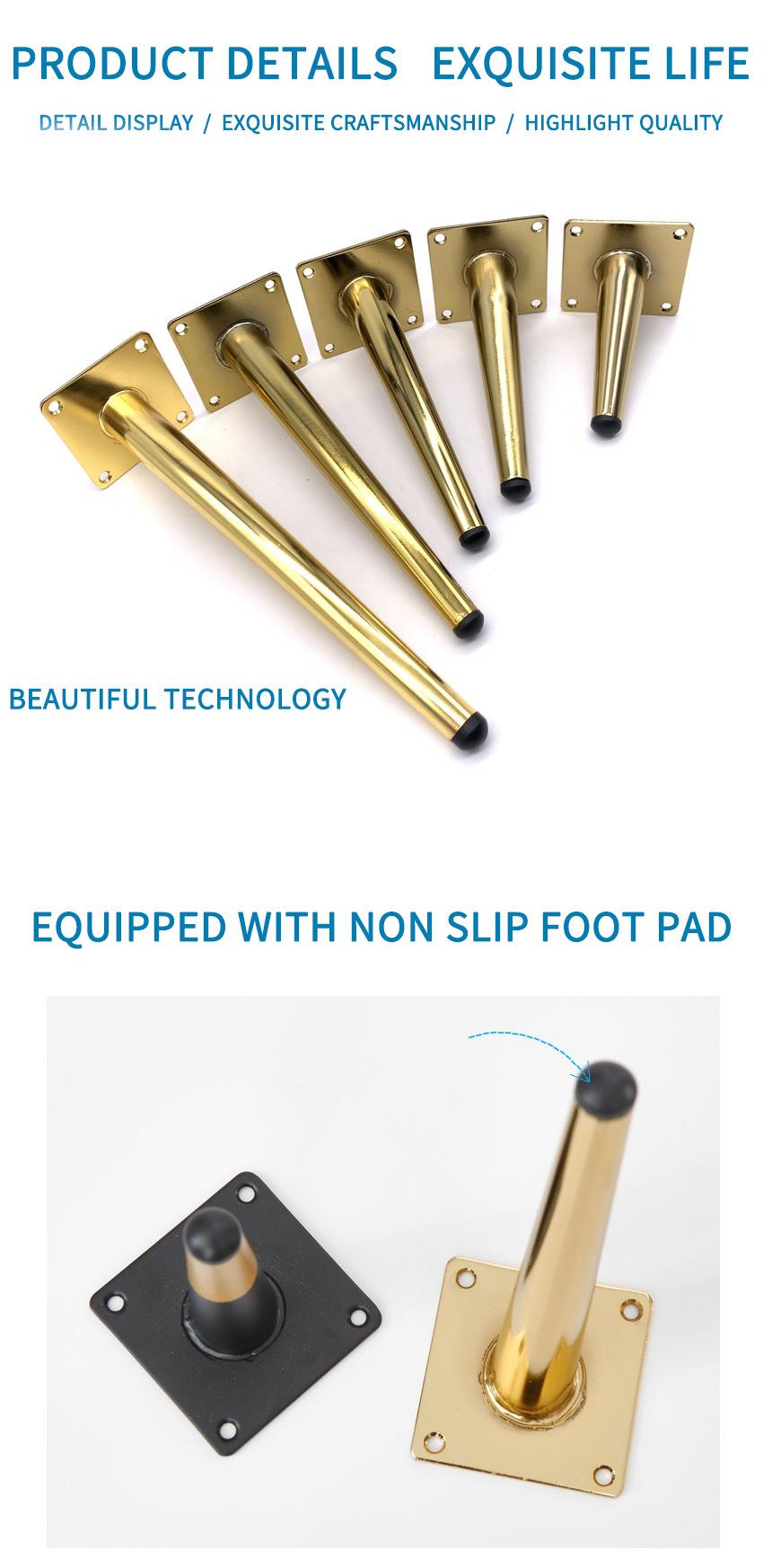 Modern Design for Metal Accessories Sofa Base Legs