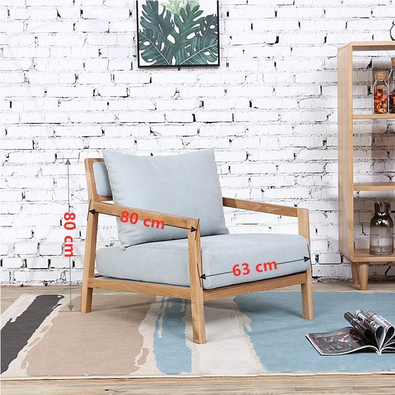 Solid Wood Lounge Chair Living Room Balcony Soft Bag Lounge Chair Single Sofa Chair 0090