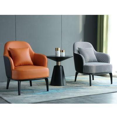Nova Hotel Furniture Lounge Chair Dining Chair Living Room Sofa Chair