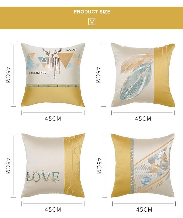 Throw Pillow Soft Silk Jacquard Office Cushion for Home Custom Size 45*45 Stock