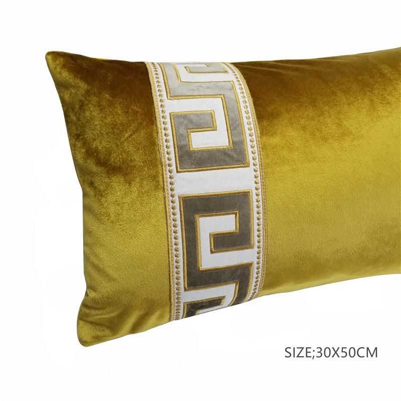 Soft Custom Simple Modern Living Room Sofa Pillow Cover