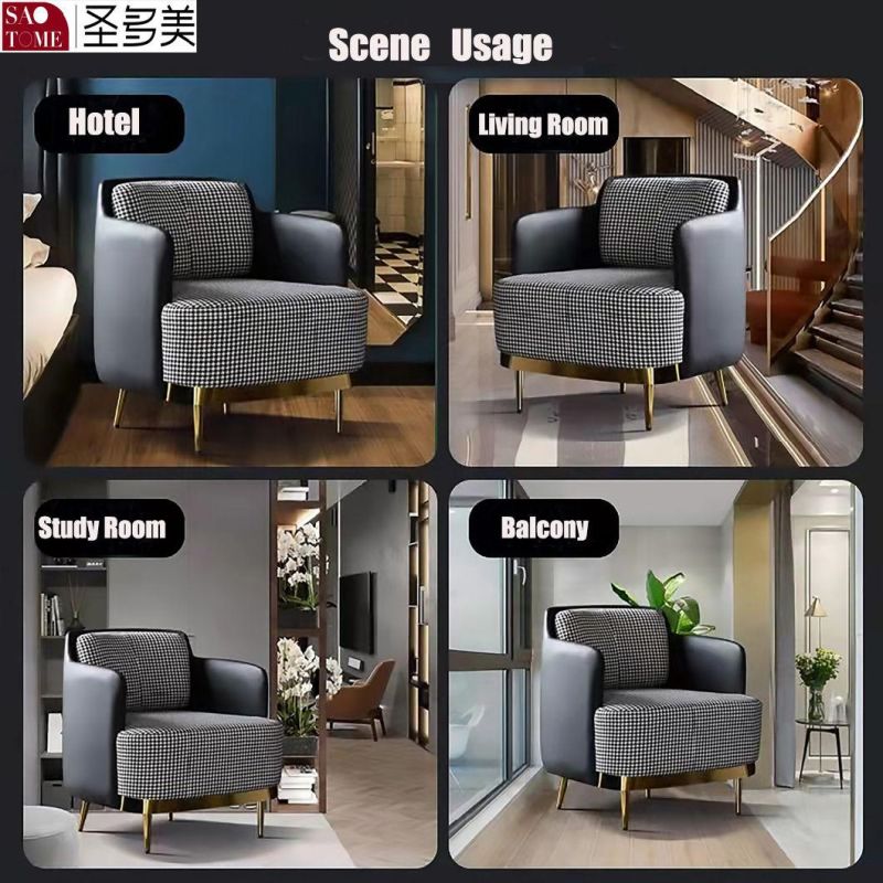 Modern Design Home Furniture Comfortable Apartment Leisure Sofa