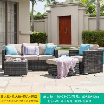 Outdoor Sofa Courtyard Rattan Tea Table Set Indoor Outdoor Terrace Villa Garden Chair