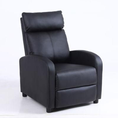 European Modern Leisure PU Leather Small Size Sofa Living Room Home Furniture Push Back Recliner Chair