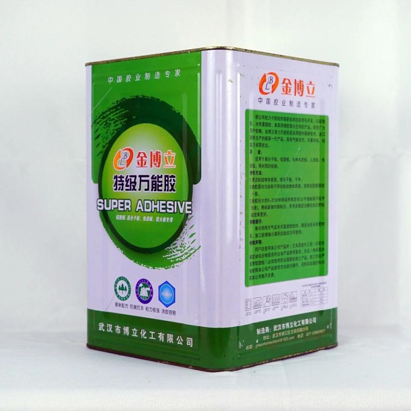 Bag Manufacturing Footwear Making Furniture Industry Favorite Good Low Costy Chloroprene Contact Adhesive Glue