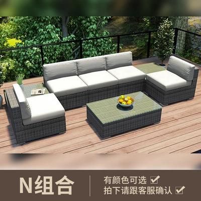 Outdoor Balcony Rattan Sofa Chair Courtyard Garden Rattan Sofa Tea Table Chair Combination