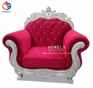 Hly Classic Art Wooden Single Seater Sofa Chairs