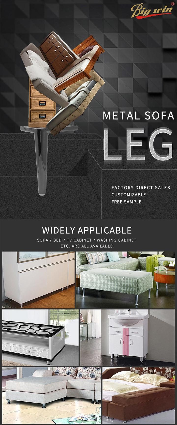 Modern Furniture Hardware Design Zinc Alloy Long Couch Sofa Legs