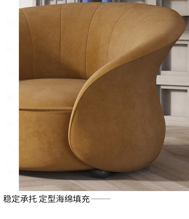 Nordic Light Luxury Petal Sofa Chair, Living Room Leisure Cloth Chair