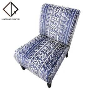 Modern Living Room Furniture Leisure Chair Floor Seating Single Lazy Sofa