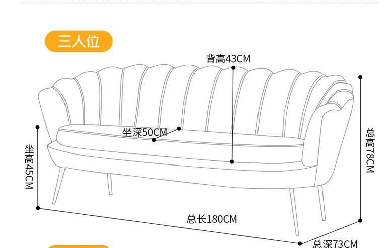 Modern and Simple Three-Seat Sofa Small Apartment Living Room Rental House Nordic