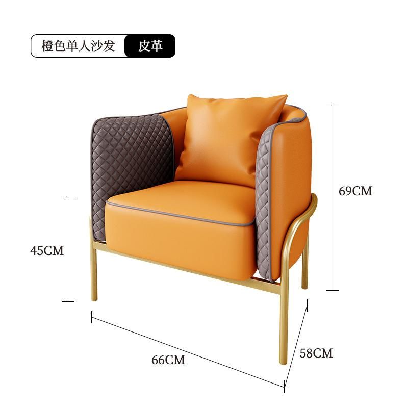 Indoor Nordic Single Double Seater Sofa High-Grade Light Luxury Simple Office Tables and Chairs Hotel Lobby Office Negotiation Reception Room Sofa