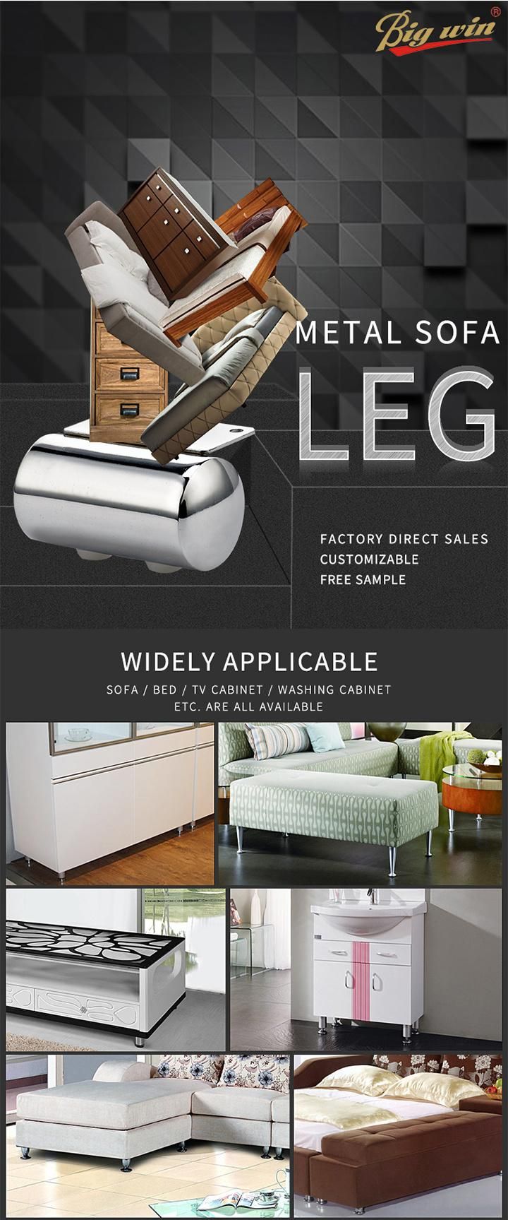 Chrome Finished Feet Contemporary Round Sofa Furniture Legs
