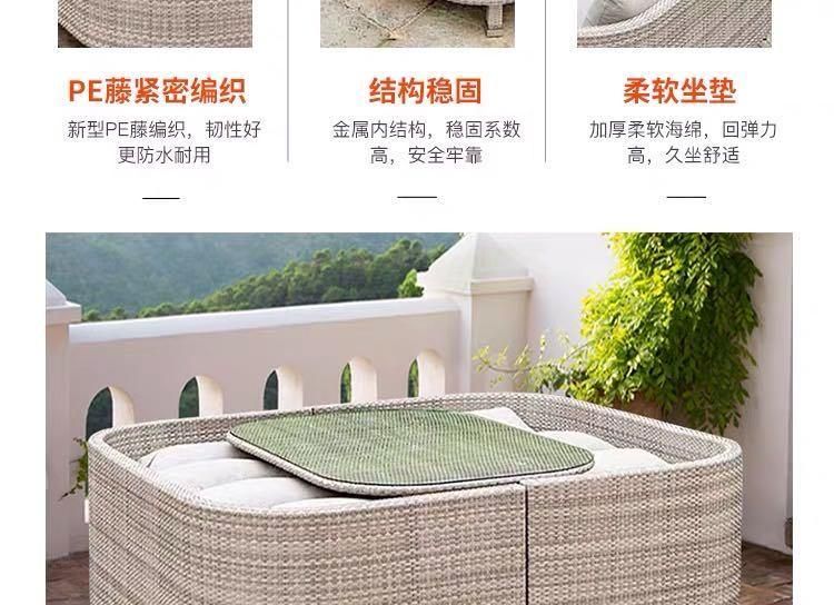 Outdoor Sofa Combination Rattan Courtyard Rattan Weaving Chair