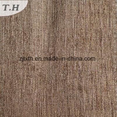 Brown Style Plain Sofa Cover Fabric (FTH31918)
