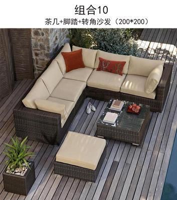 Outdoor Rattan Sofa Combination Living Room Rattan Sofa Outdoor Rattan