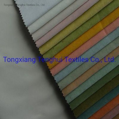 New Collection 100%Polyester Fabric for Sofa Fabric and Chair Fabric