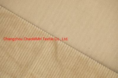 Corduroy Fabric Suitable for Sofa Clothes