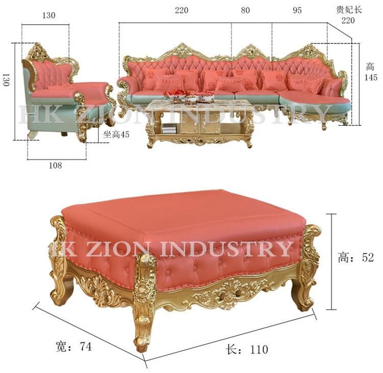 High Quality Modern Royal Palace Furniture European Style Home Furniture Living Room Sofa Sectional Sofa Living Room Furniture Gold Frame Sofa