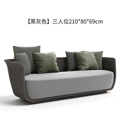 Nordic Outdoor Rattan Sofa Hotel Courtyard Balcony Rope Sofa Chair Combination