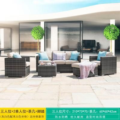 Outdoor Sofa Courtyard Rattan Tea Table Set Outdoor Terrace Villa Garden Rattan Chair