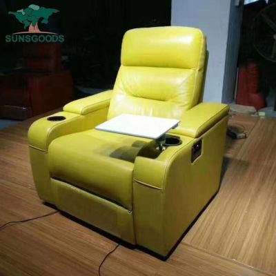 Electric Recliner Home Theater Sofa with Cup Holder Yellow Colour