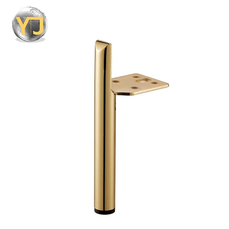 Strong and Fashion Design Gold Solid Metal Furniture Legs