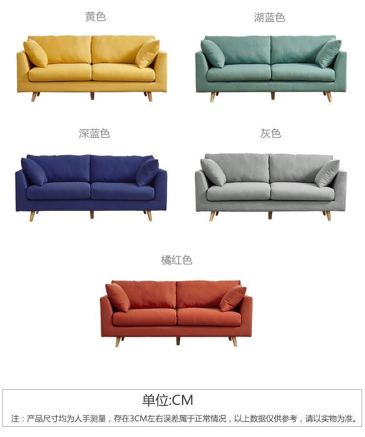 Nova Home Living Room Furniture Double Sofa Sets Fabric Sofa Covers Recliner Sofa