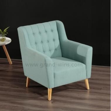 Wooden Base Wing Back Living Room Lounge Chair