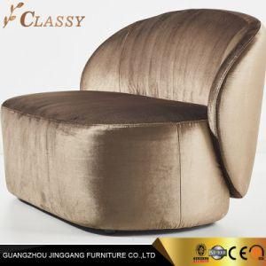 Commercial Use Office Sofa Leisure Sofa for Home Furniture