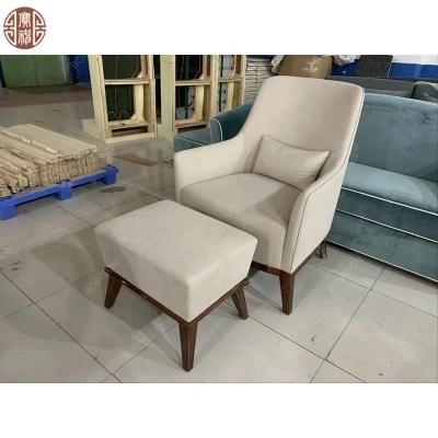 Foshan Manufacturer Leisure Single Sofa with Stool for Hotel Bedroom Furniture Used