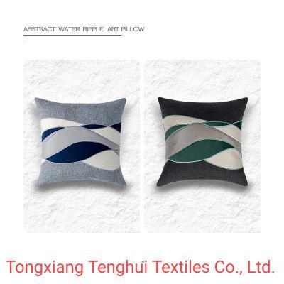 New Arrival for Abstract Water Ripple Art Design Fabric of Pillow