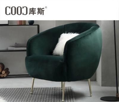 Modern Single Chair Waiting Sofa