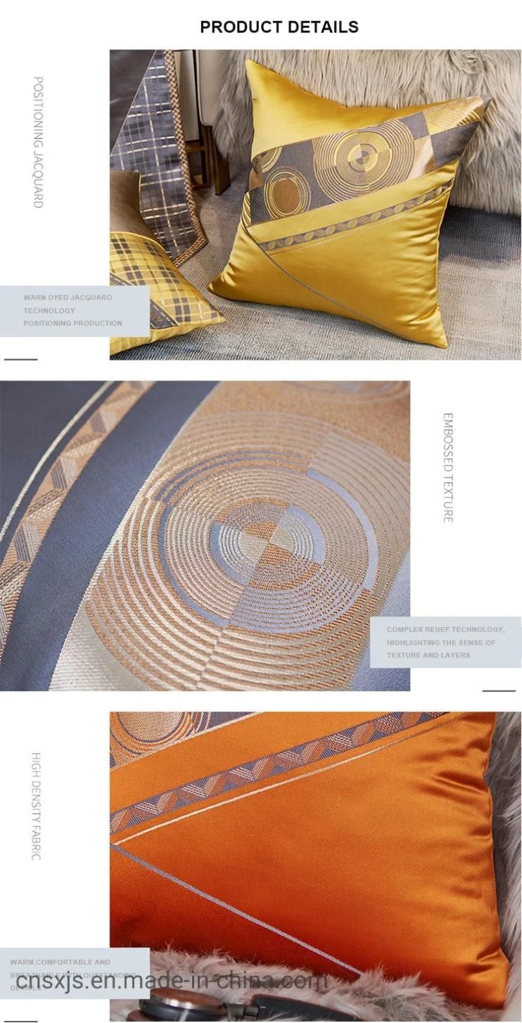 Color Matching Cushion Pillow Living Room Sofa Waist Pillow Light Luxury