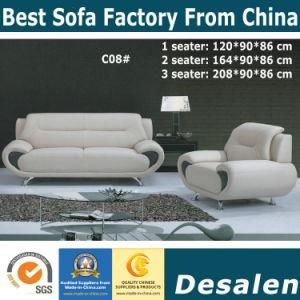 1+2+3 Modern Dubai Genuine Leather Sofa (C08)