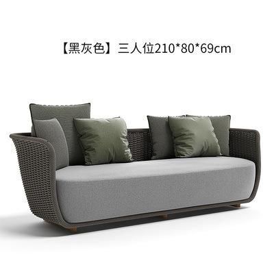 Outdoor Rattan Sofa Chair Hotel Courtyard Villa Balcony Sofa Chair Combination