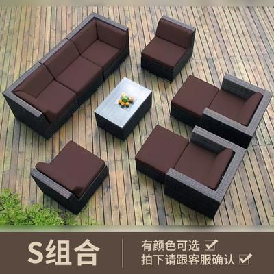 Outdoor Balcony Rattan Sofa Chair Courtyard Garden Rattan Tea Table Combination