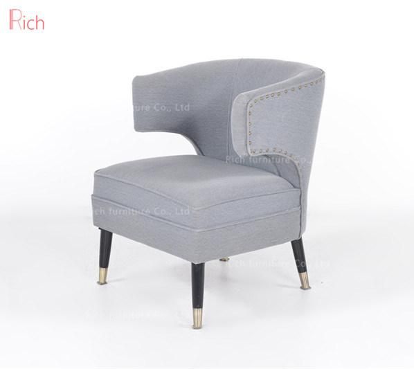 Grey Shell Shaped Arm Chair Single Nordic Wooden Sofa