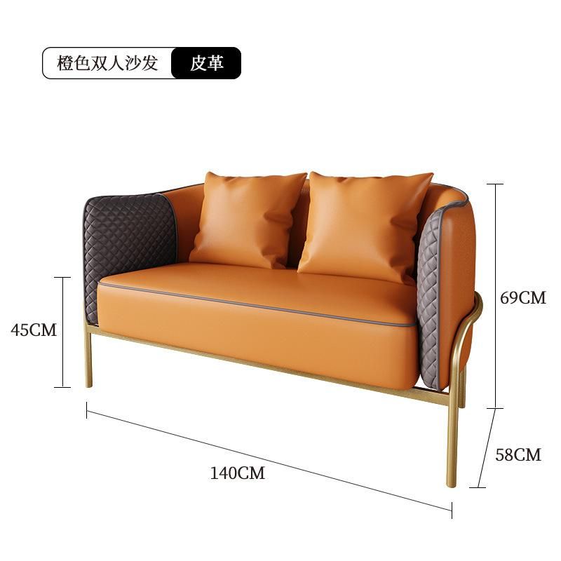 Indoor Nordic Single Double Seater Sofa High-Grade Light Luxury Simple Office Tables and Chairs Hotel Lobby Office Negotiation Reception Room Sofa