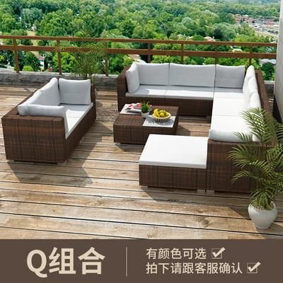 Outdoor Balcony Rattan Sofa Chair Courtyard Garden Rattan Tea Table Combination