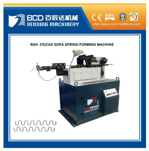 Model Sofa Spring Forming Machine (BSH)