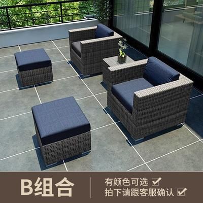 Outdoor Balcony Rattan Chair Courtyard Garden Rattan Sofa Table Chair Combination