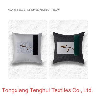 New Collection Fabric of Pillow for Chinese Style with Simple Abstract