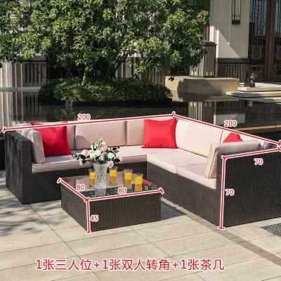 Outdoor Sofa Courtyard Garden Outdoor Rattan Table Chair