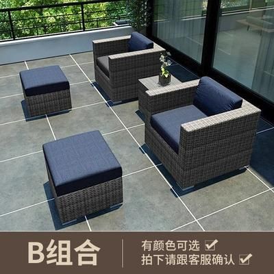 Outdoor Balcony Rattan Sofa Chair Courtyard Garden Rattan Sofa Tea Table Chair Combination